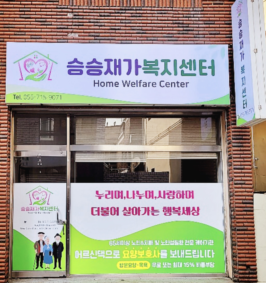 센터 이미지