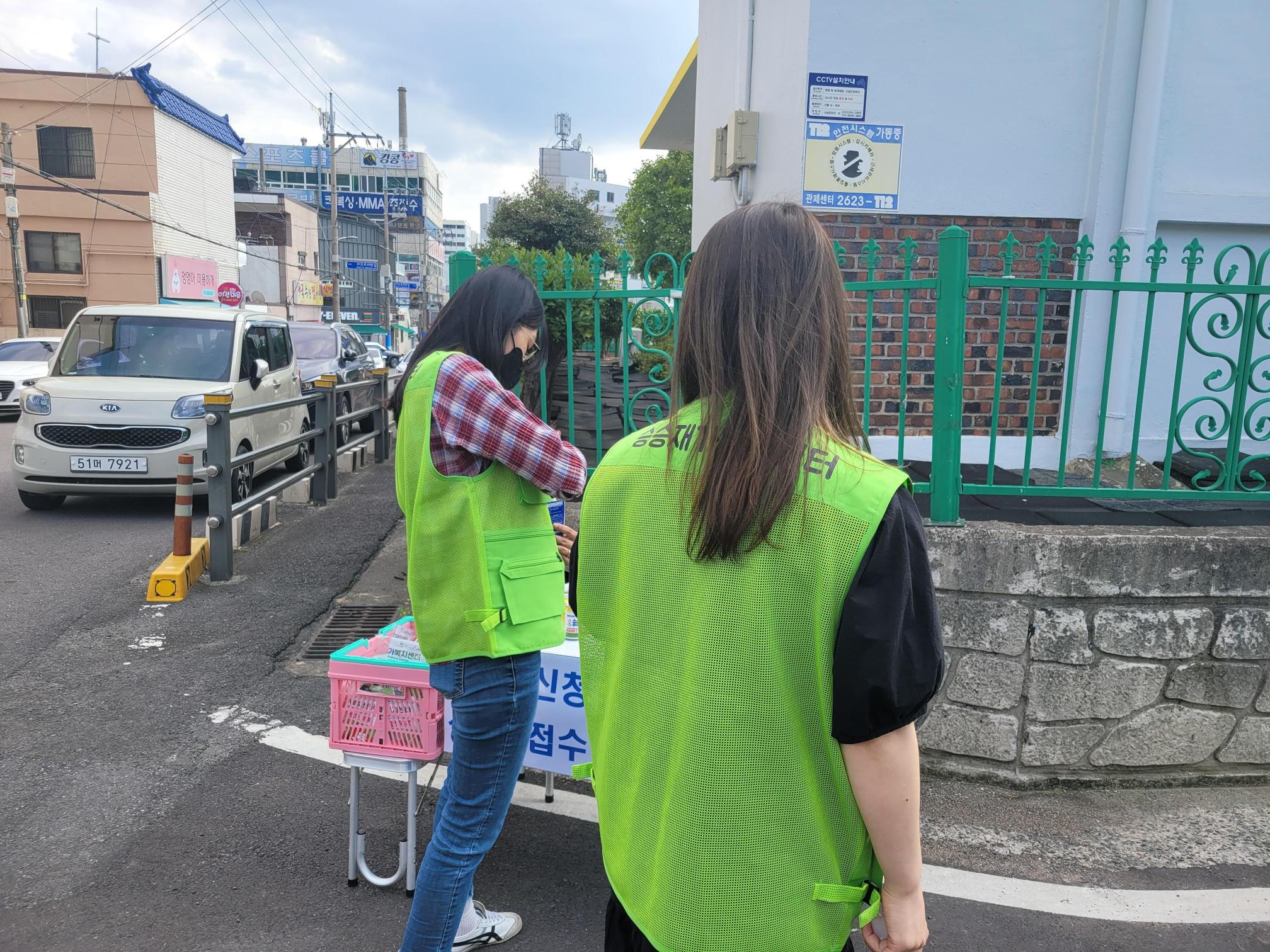 센터 이미지
