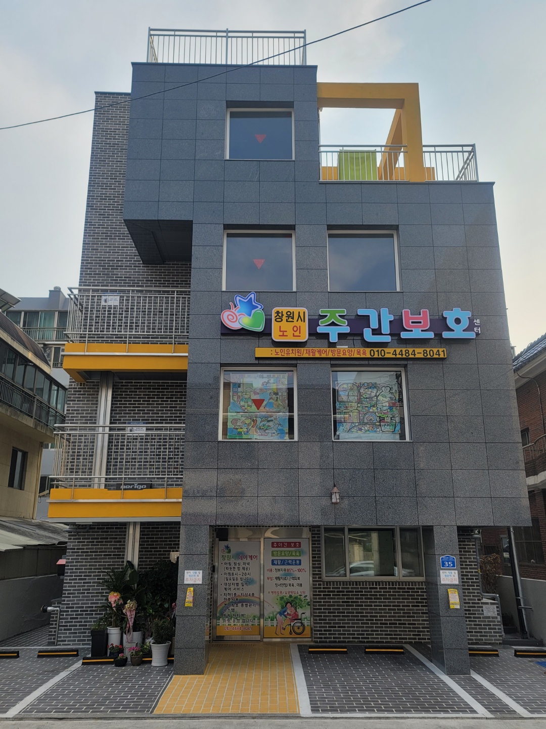센터 이미지