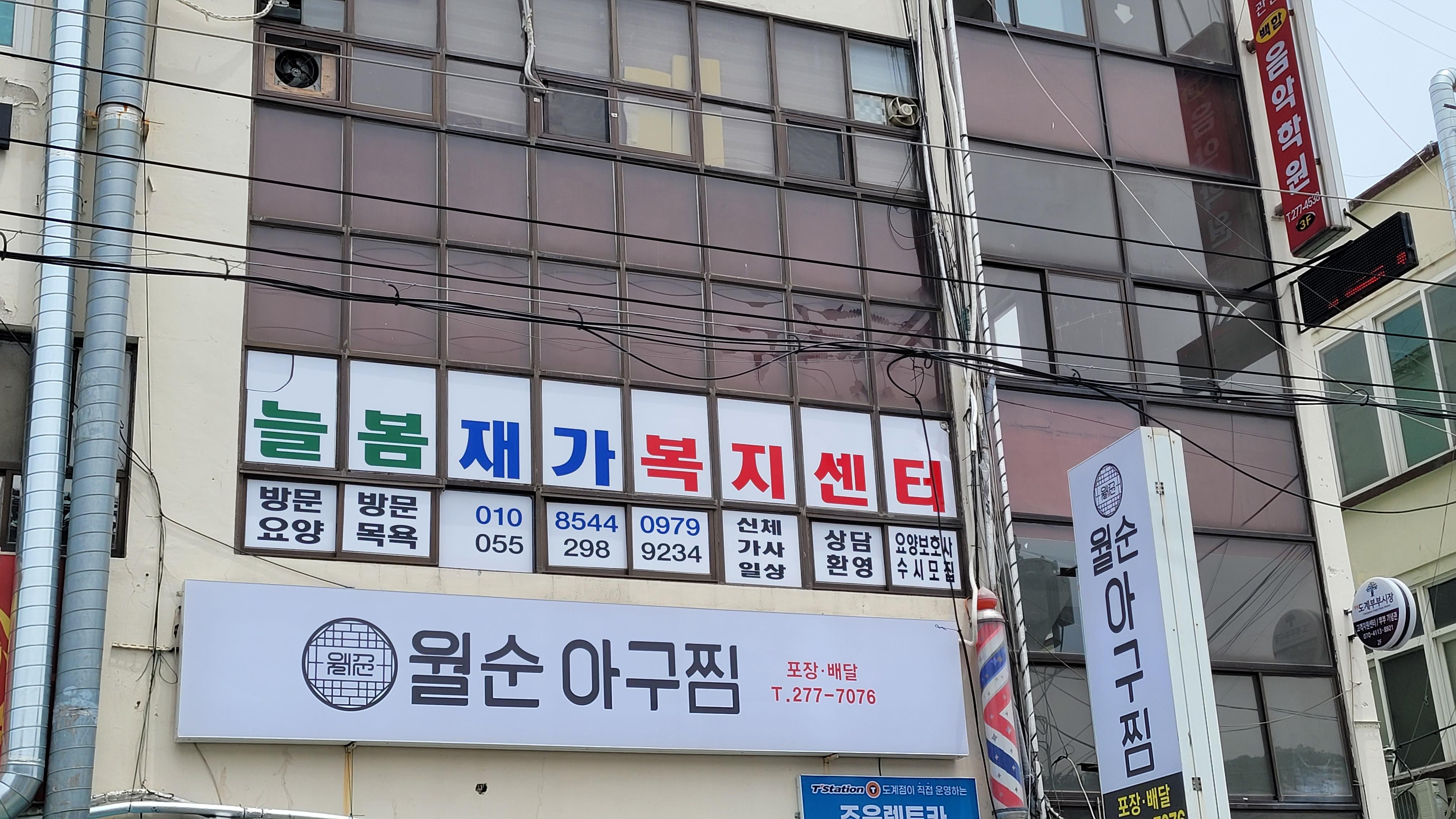 센터 이미지