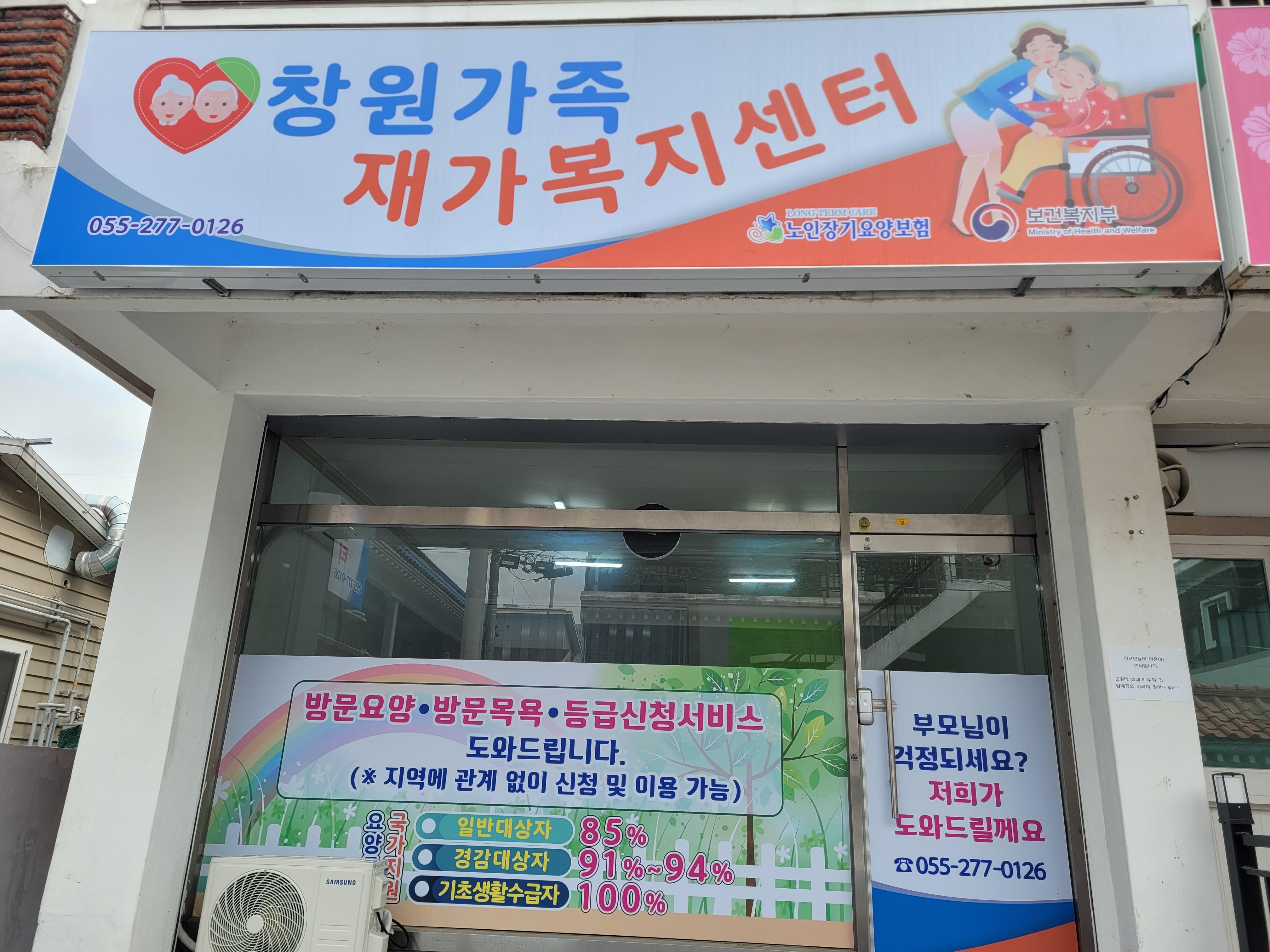 센터 이미지