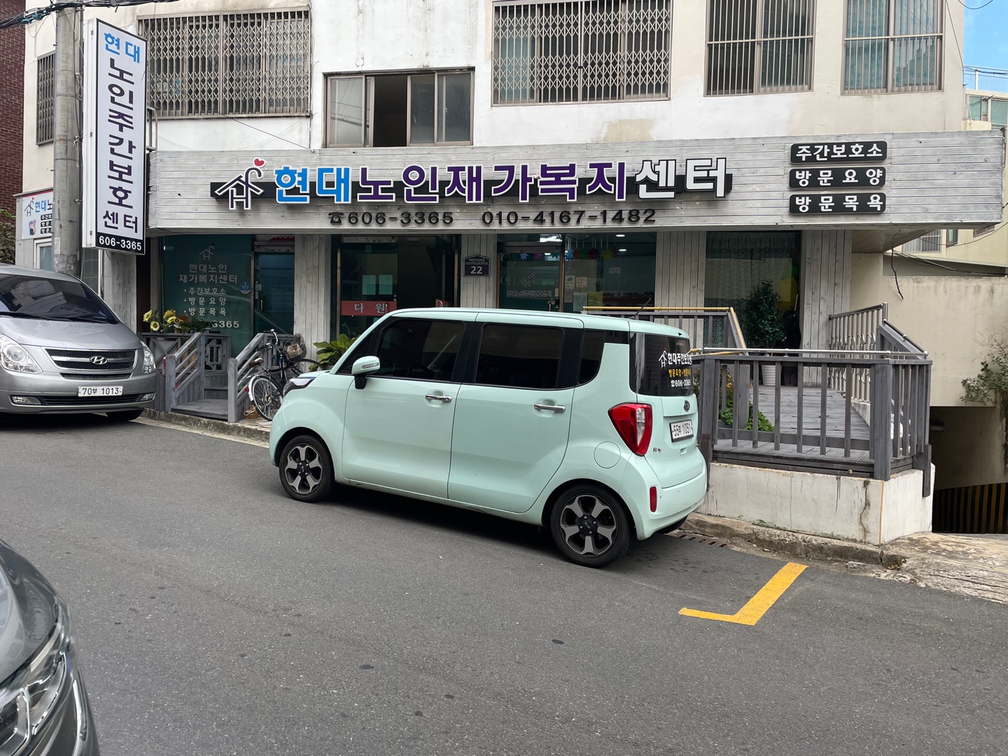 센터 이미지