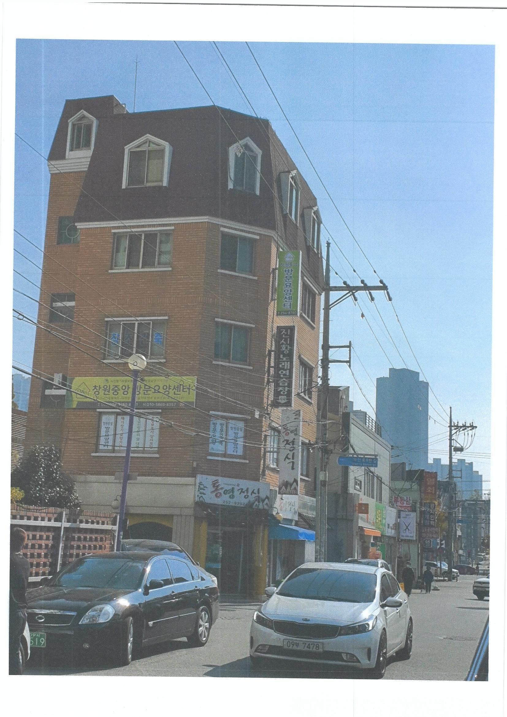 센터 이미지