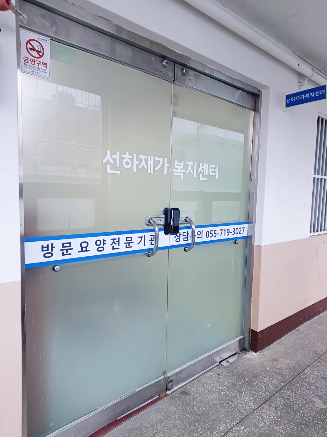센터 이미지