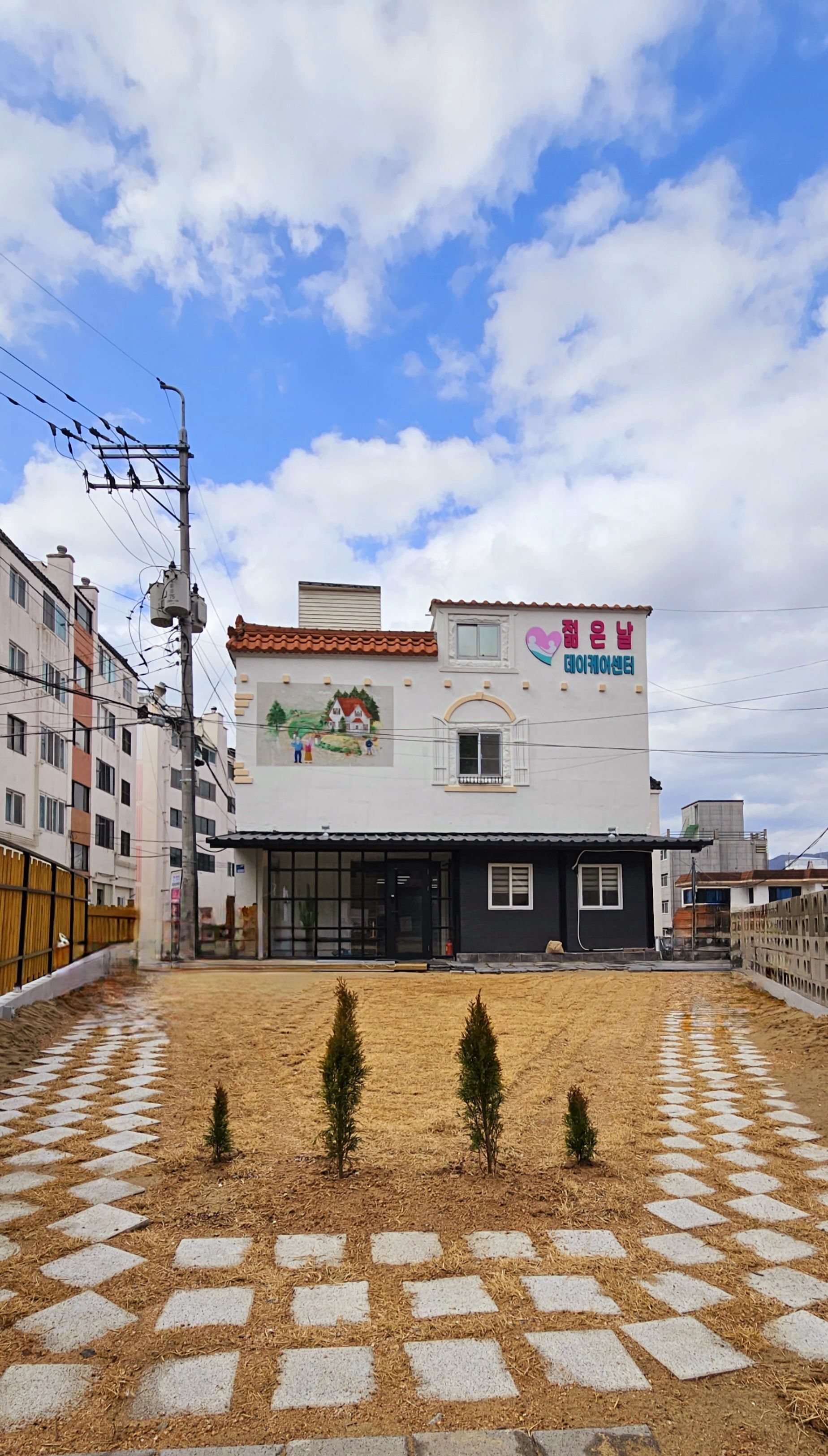 센터 이미지