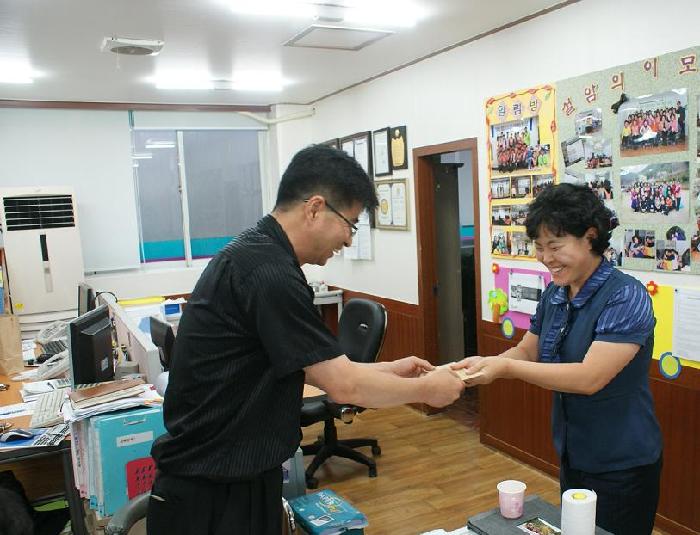 센터 이미지