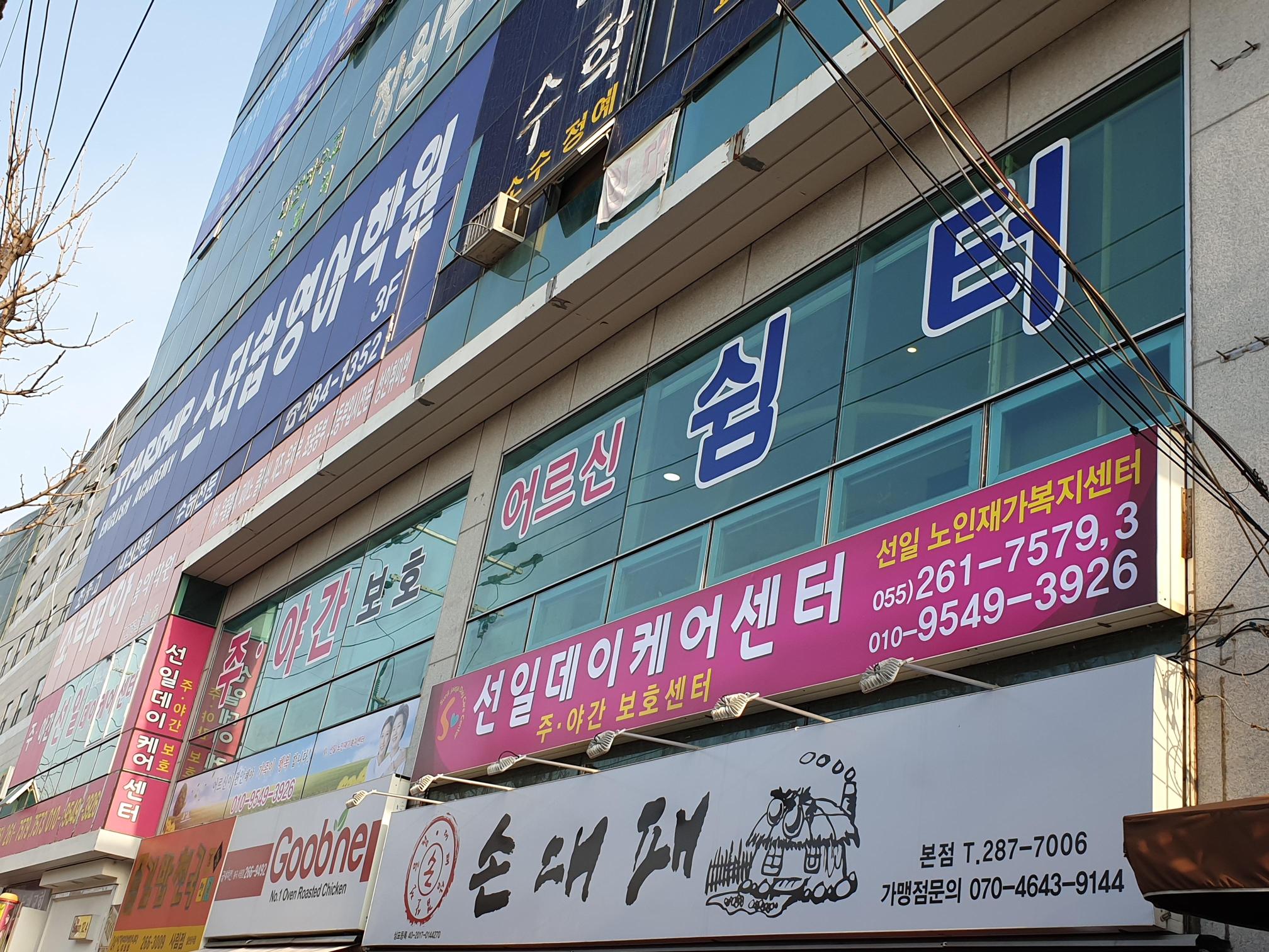 센터 이미지