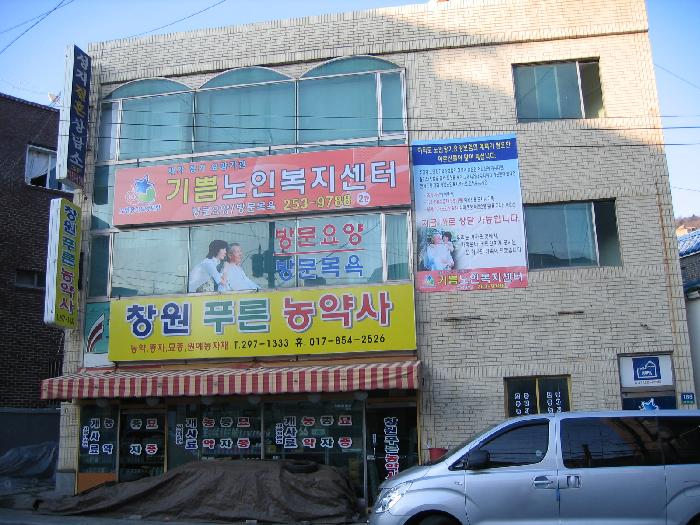 센터 이미지