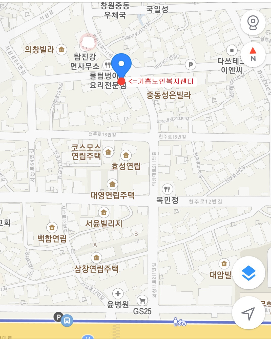 센터 이미지