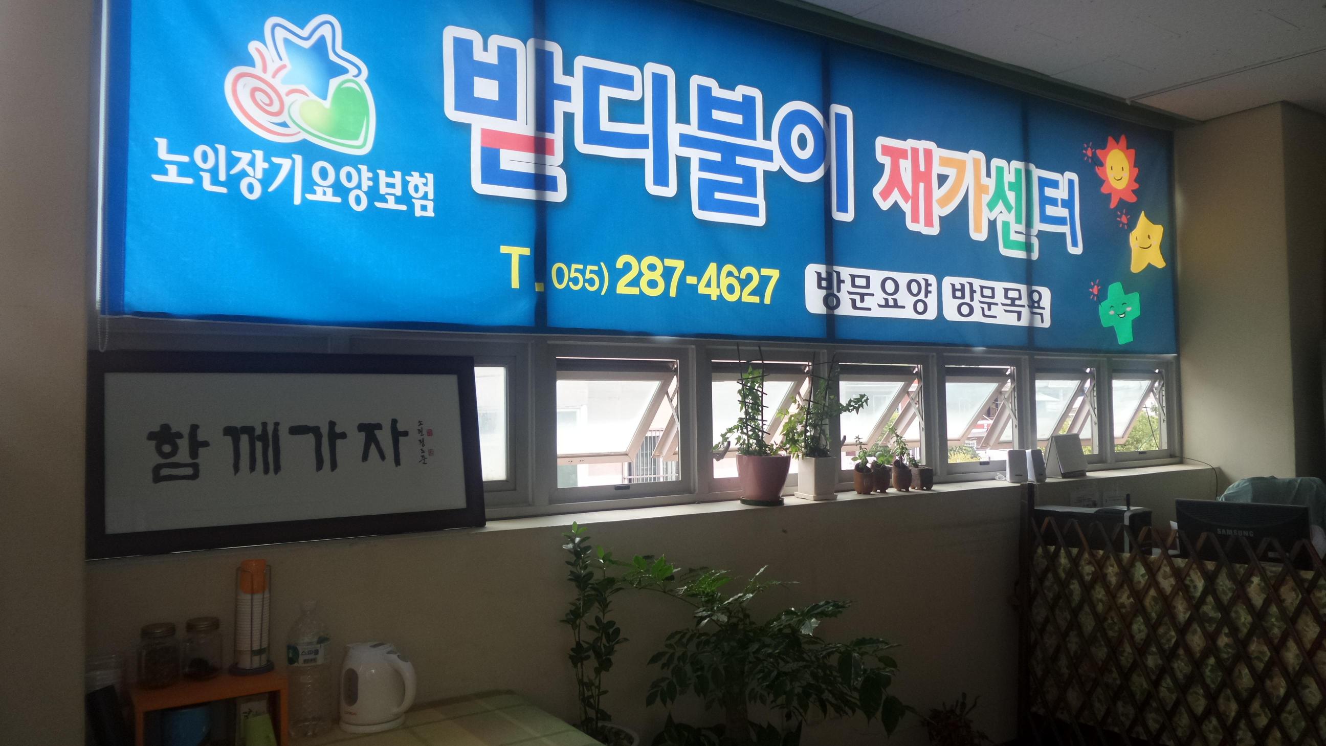 센터 이미지