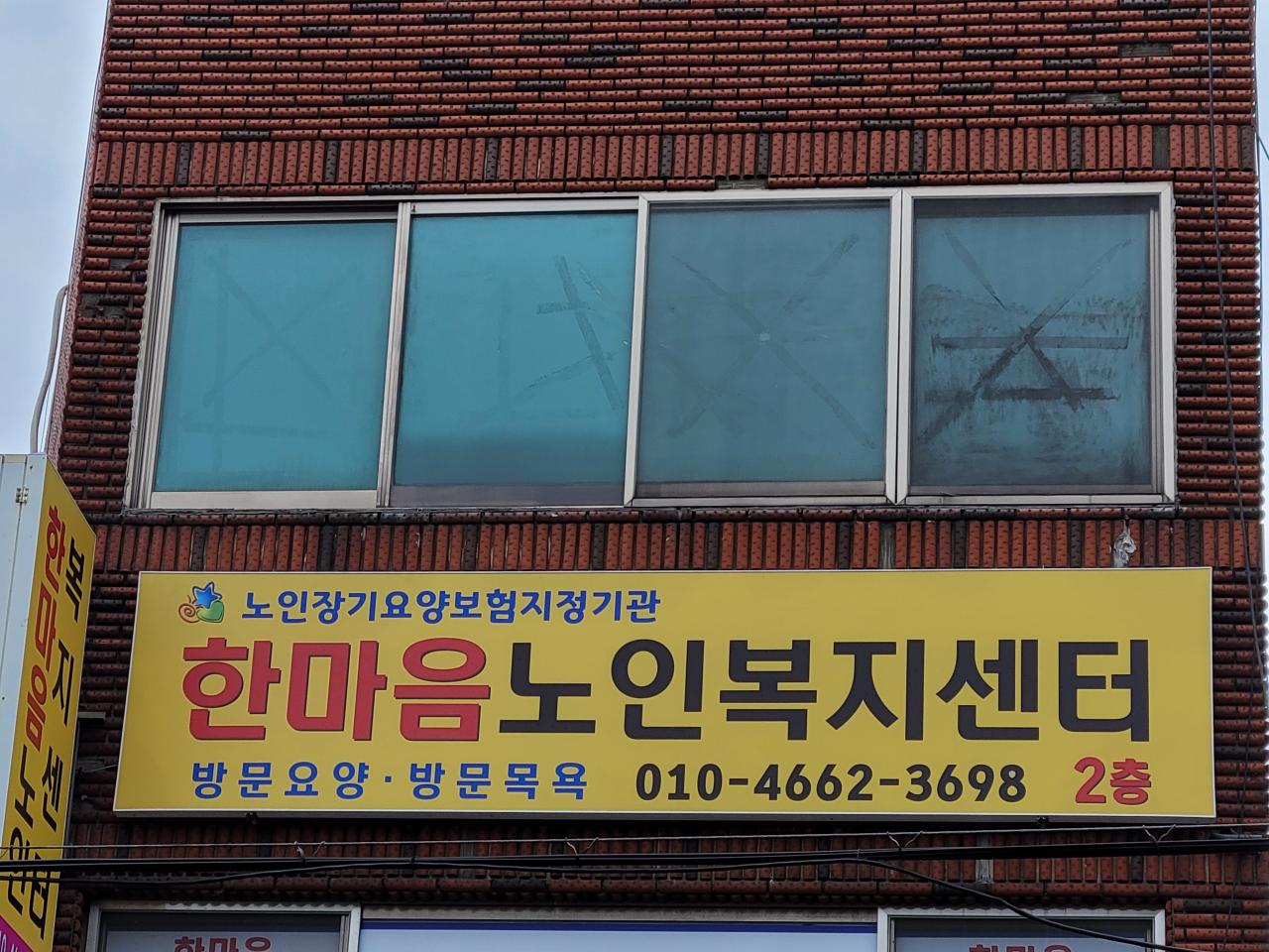센터 이미지