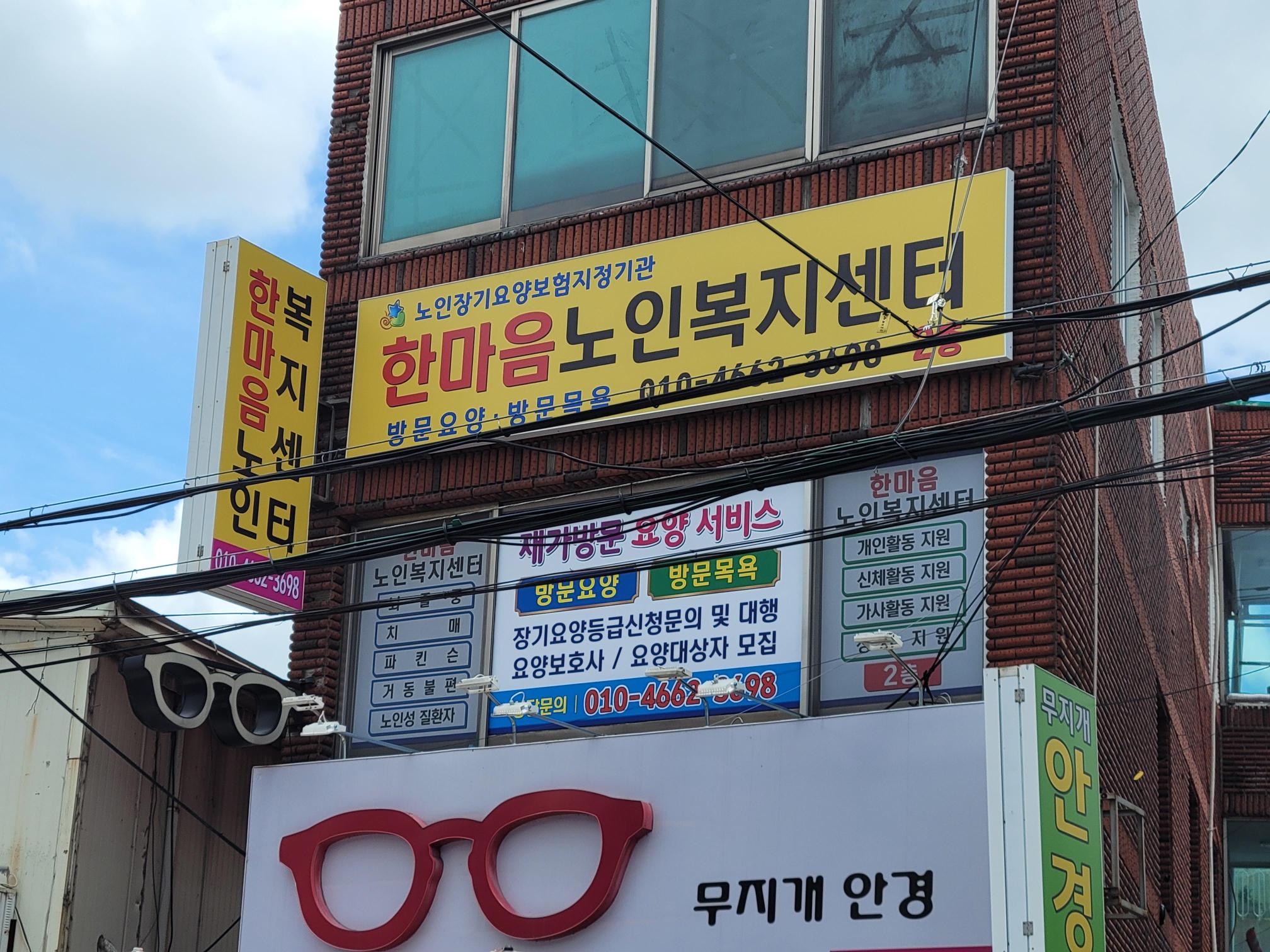 센터 이미지