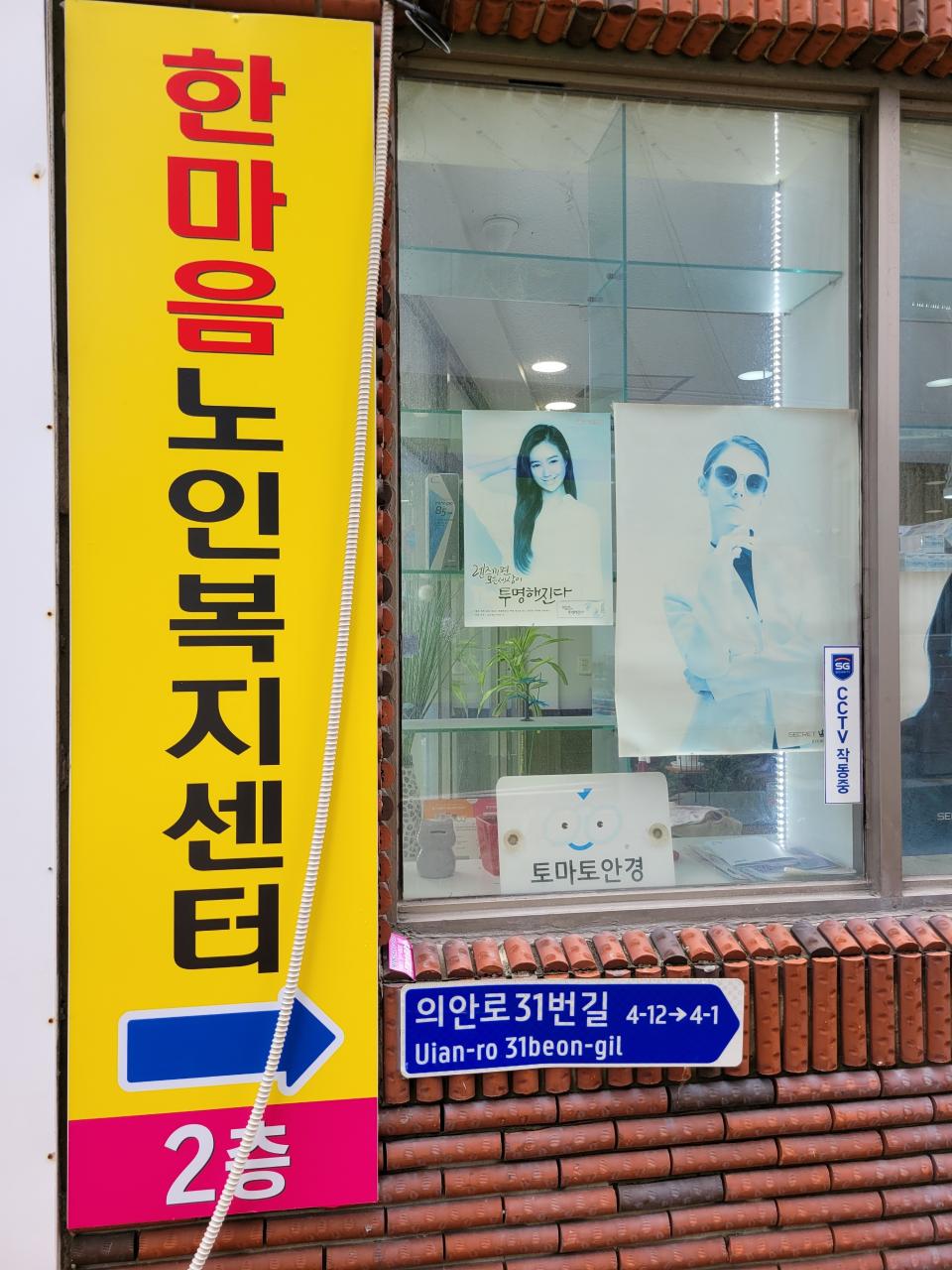 센터 이미지
