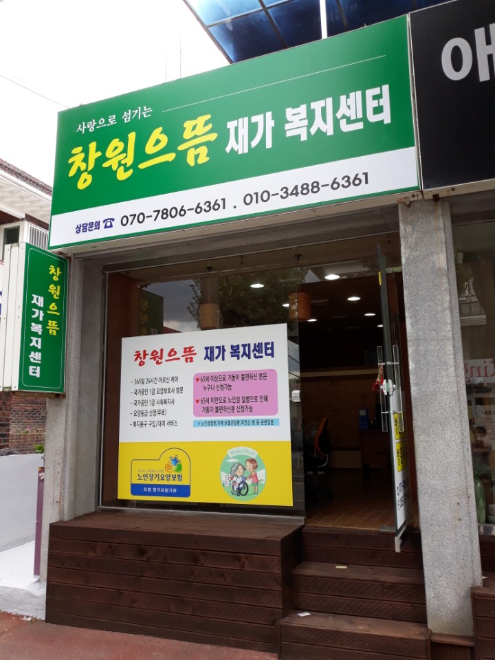 센터 이미지