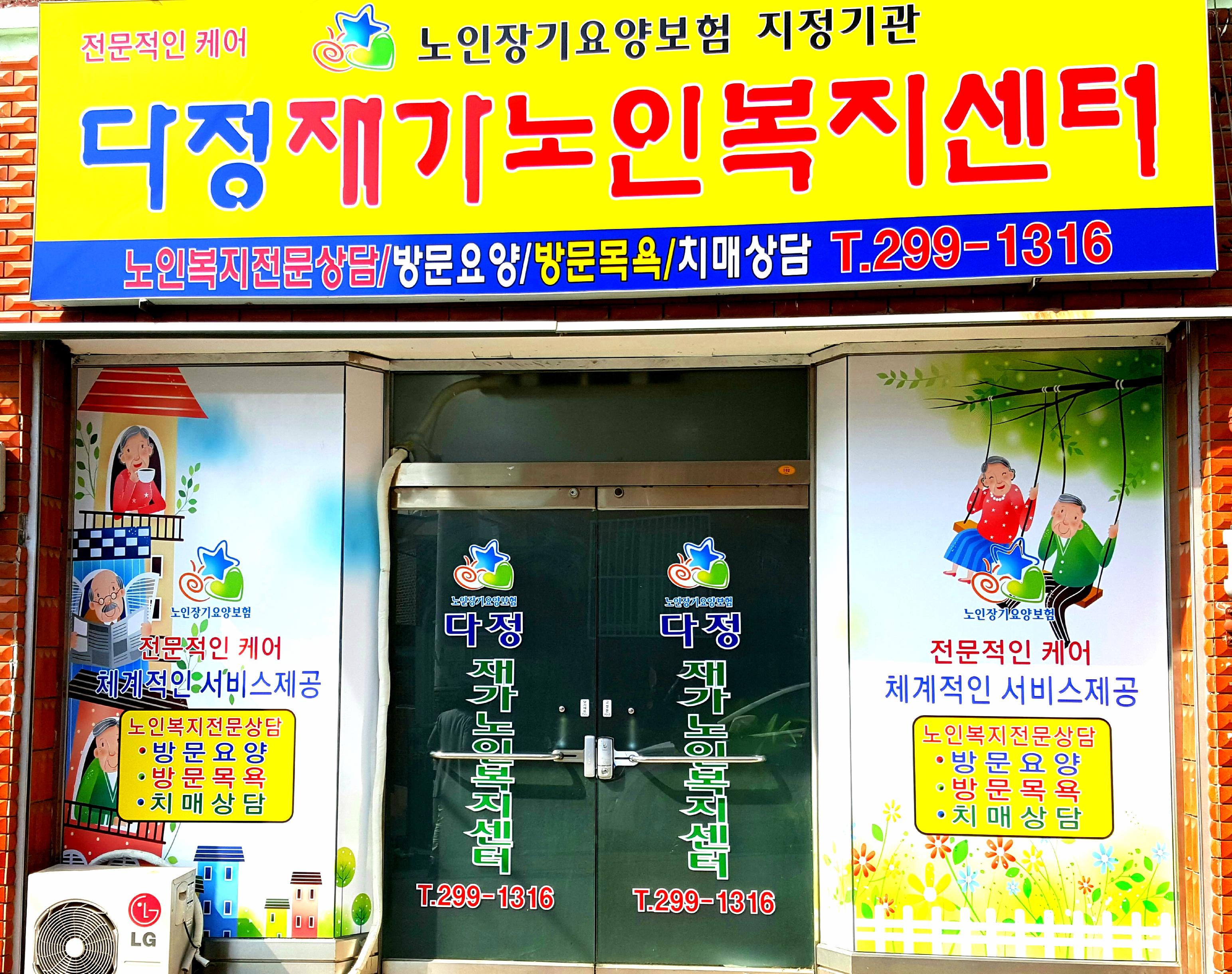 센터 이미지