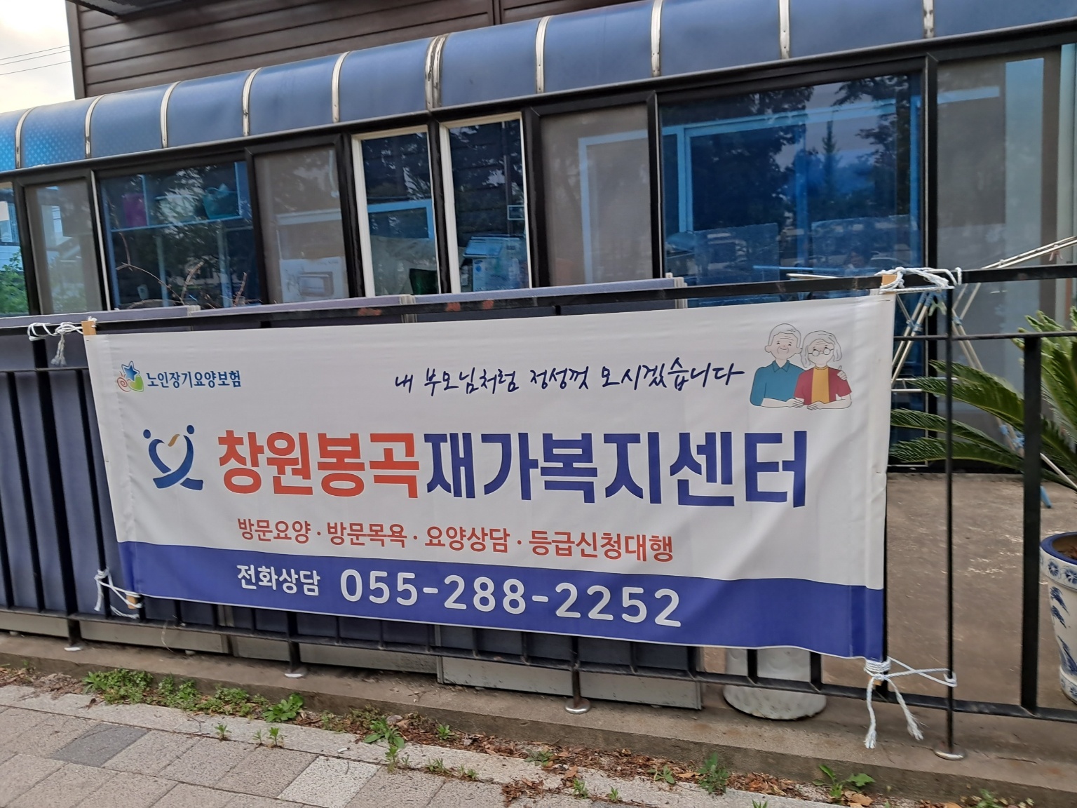 센터 이미지