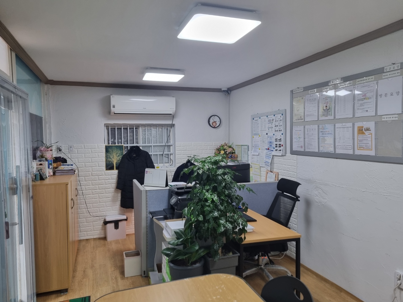 센터 이미지