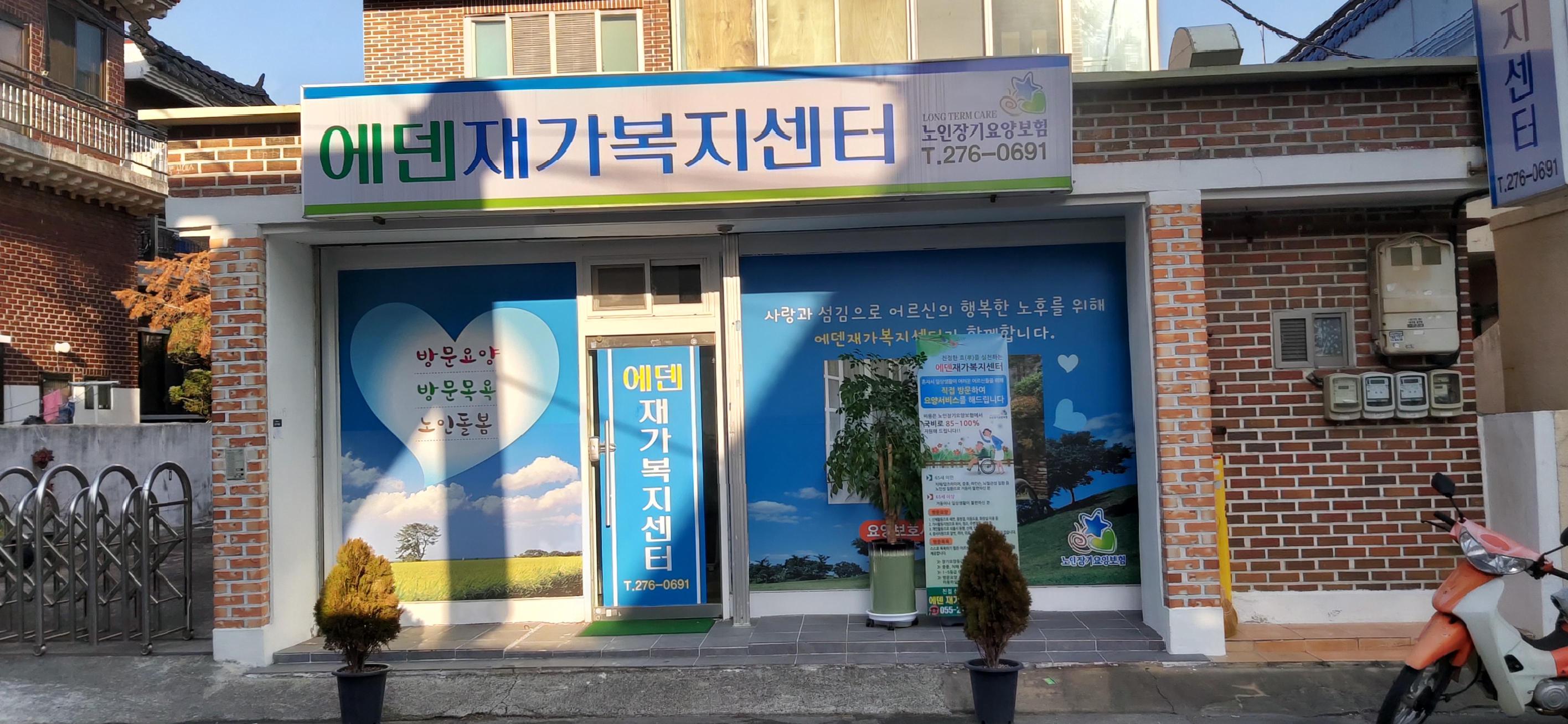 센터 이미지