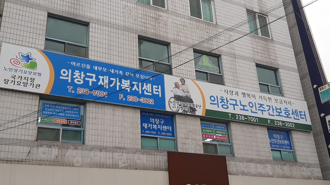센터 이미지