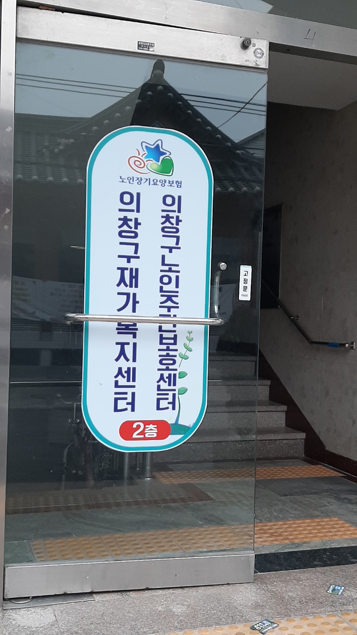 센터 이미지