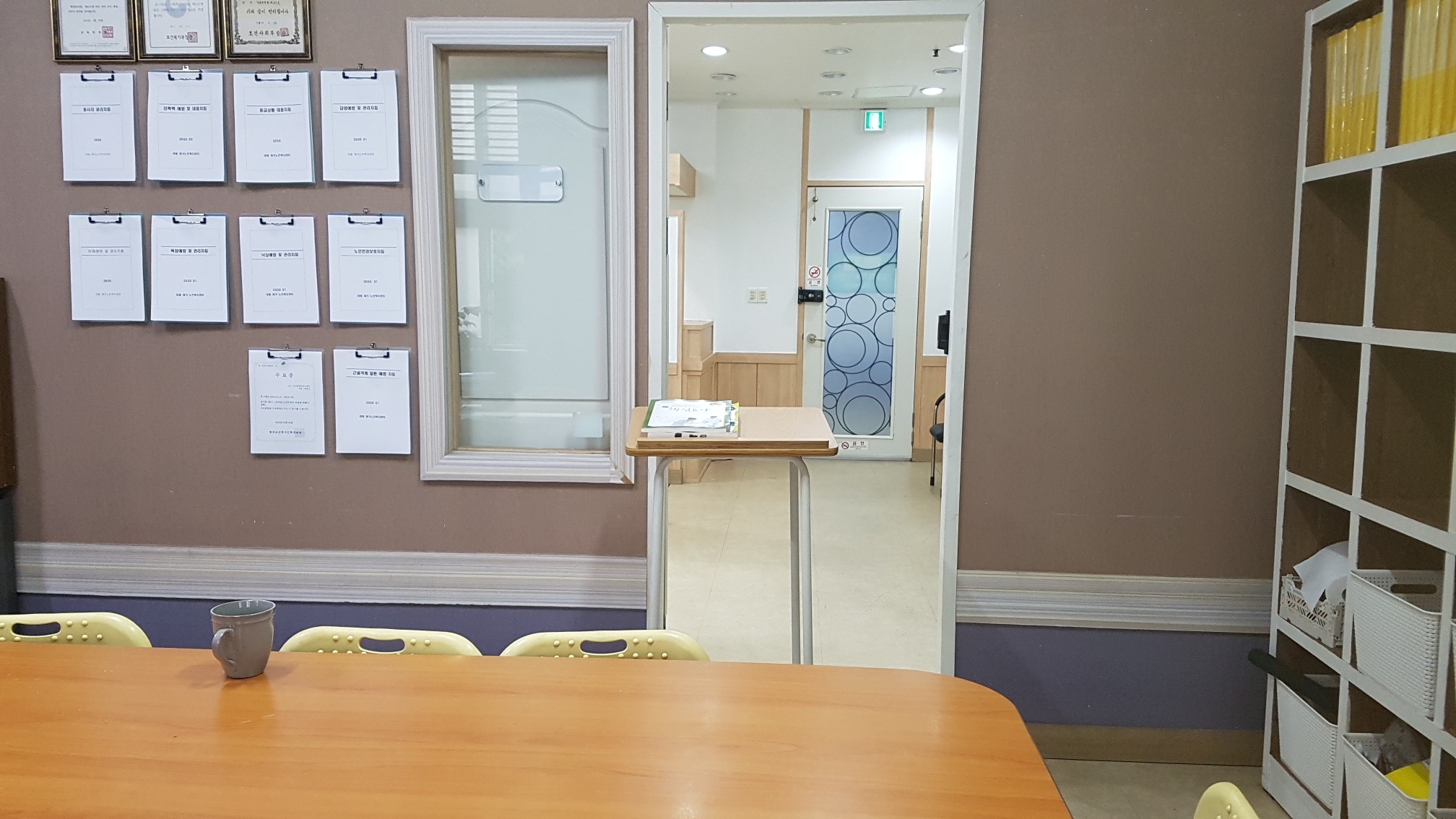 센터 이미지
