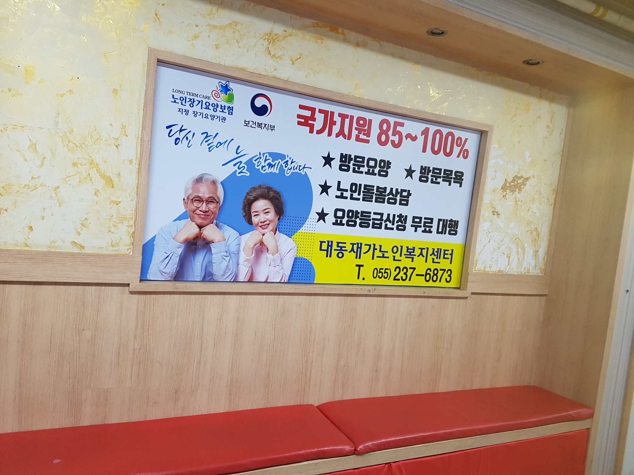 센터 이미지