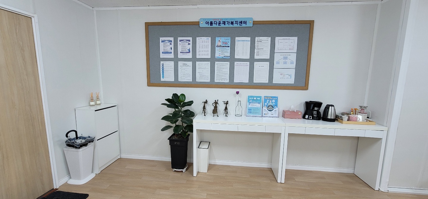 센터 이미지