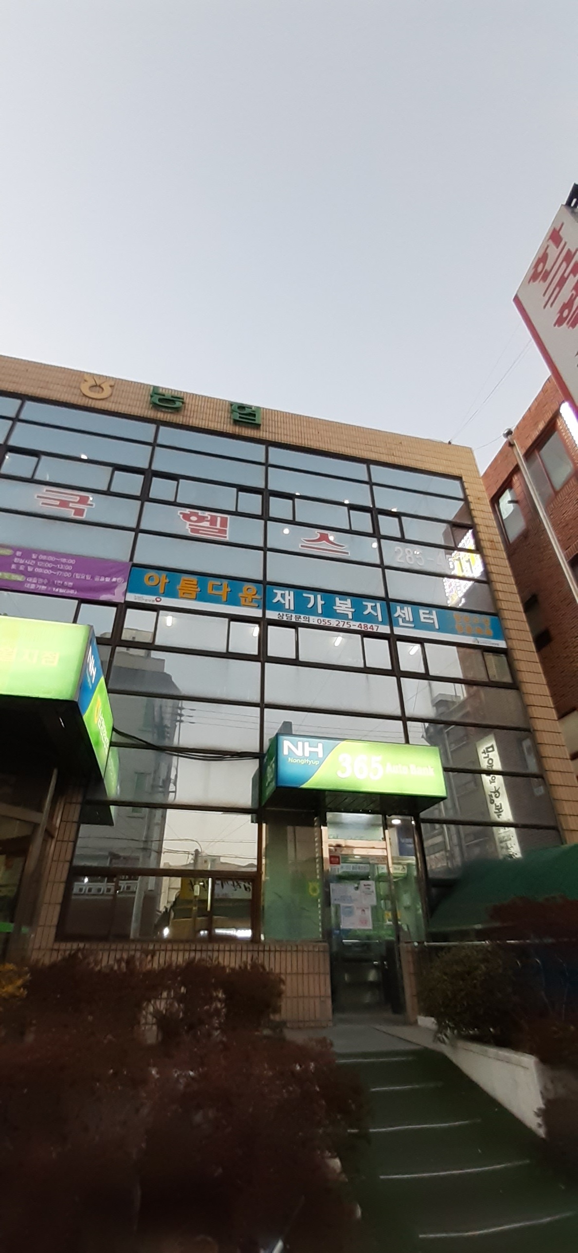 센터 이미지