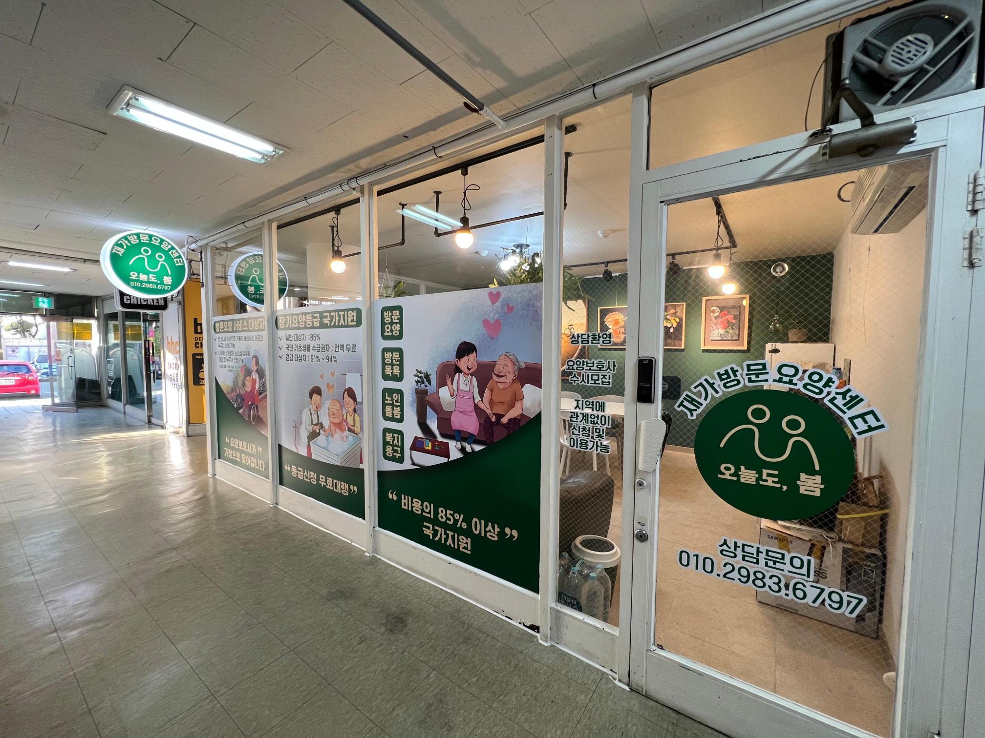 센터 이미지