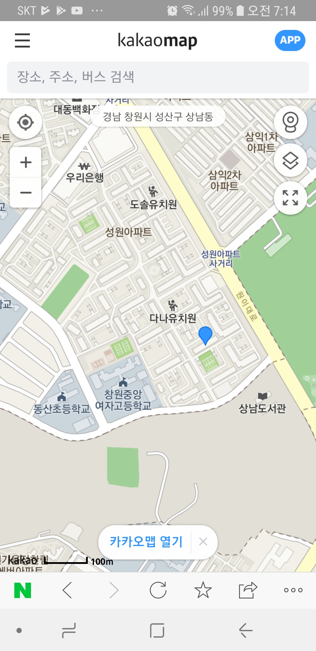 센터 이미지
