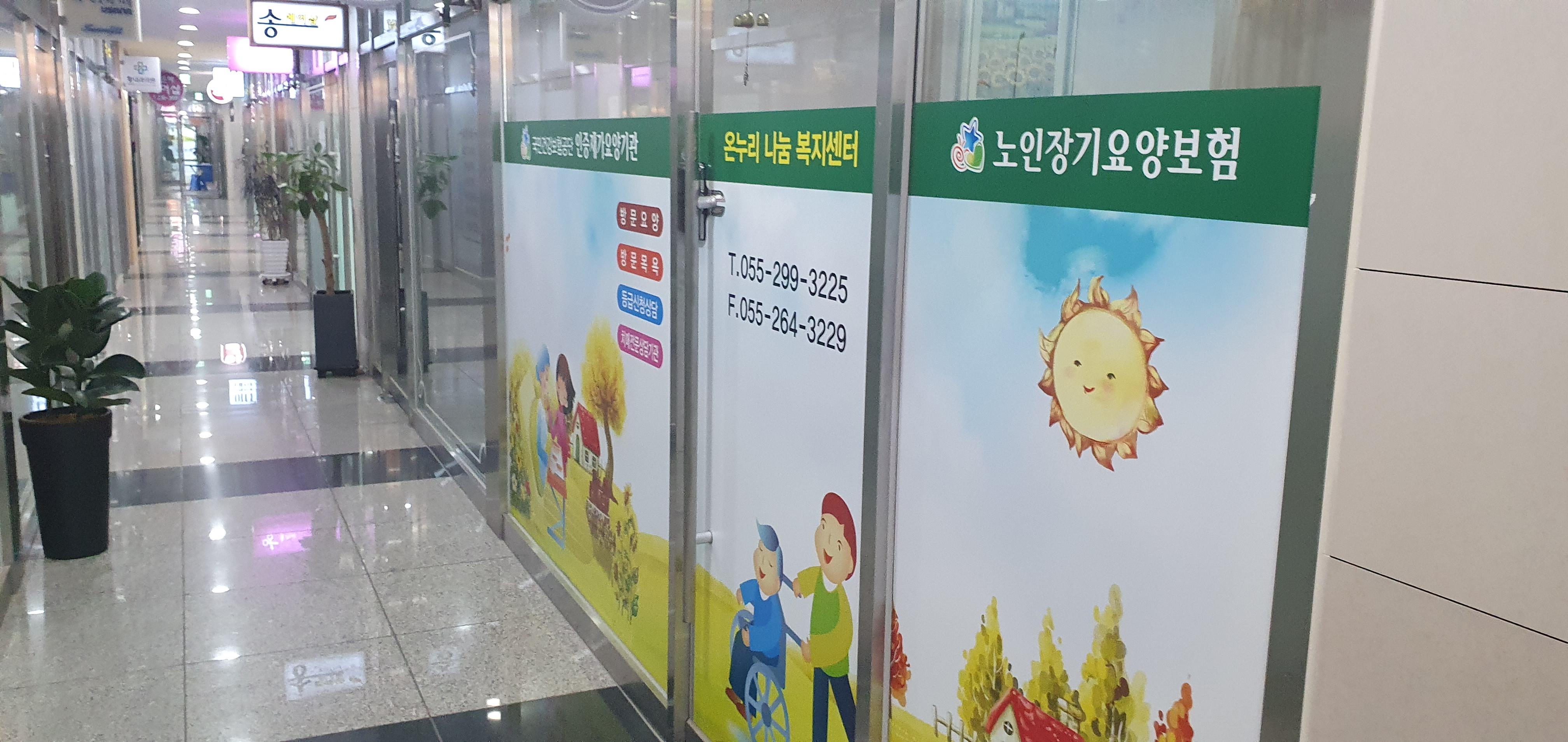센터 이미지