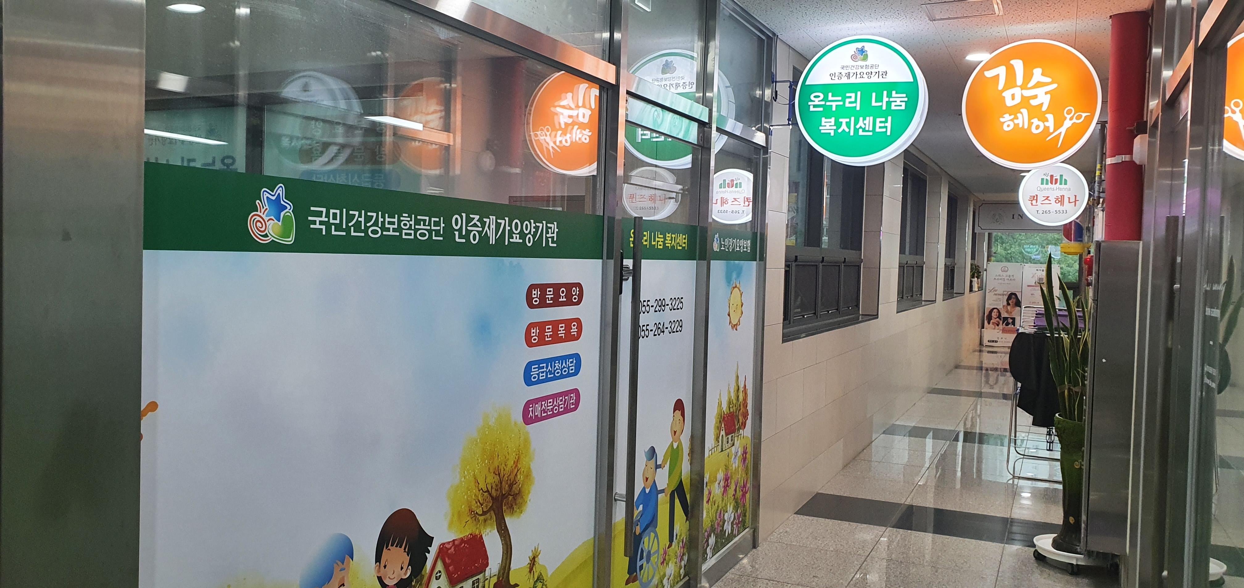 센터 이미지