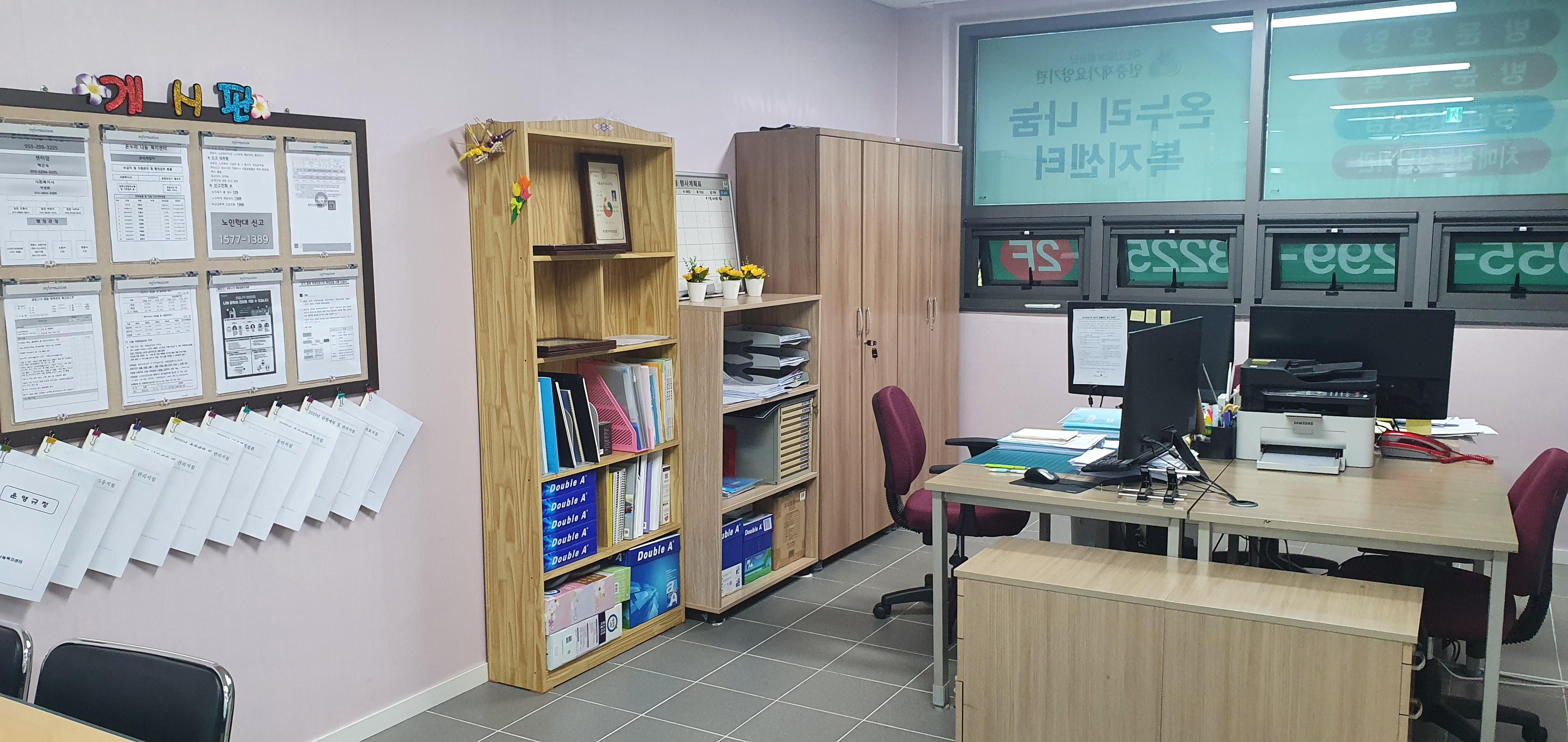 센터 이미지