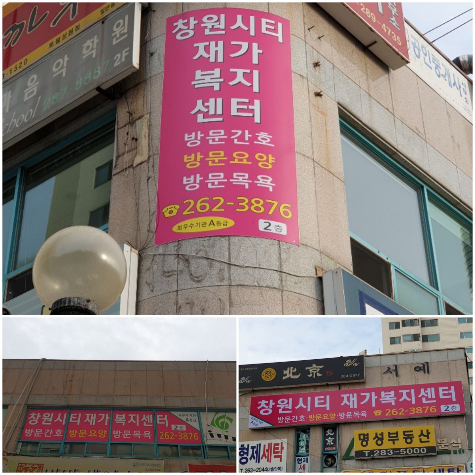 센터 이미지