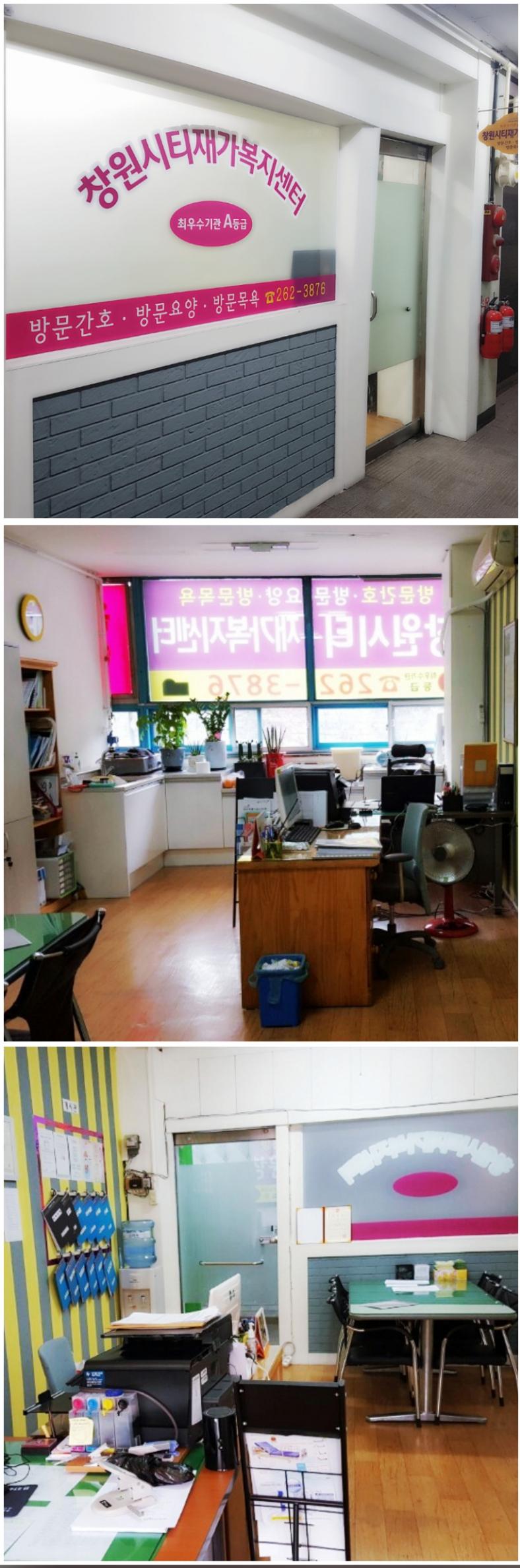 센터 이미지