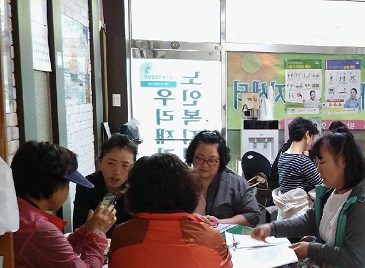 센터 이미지