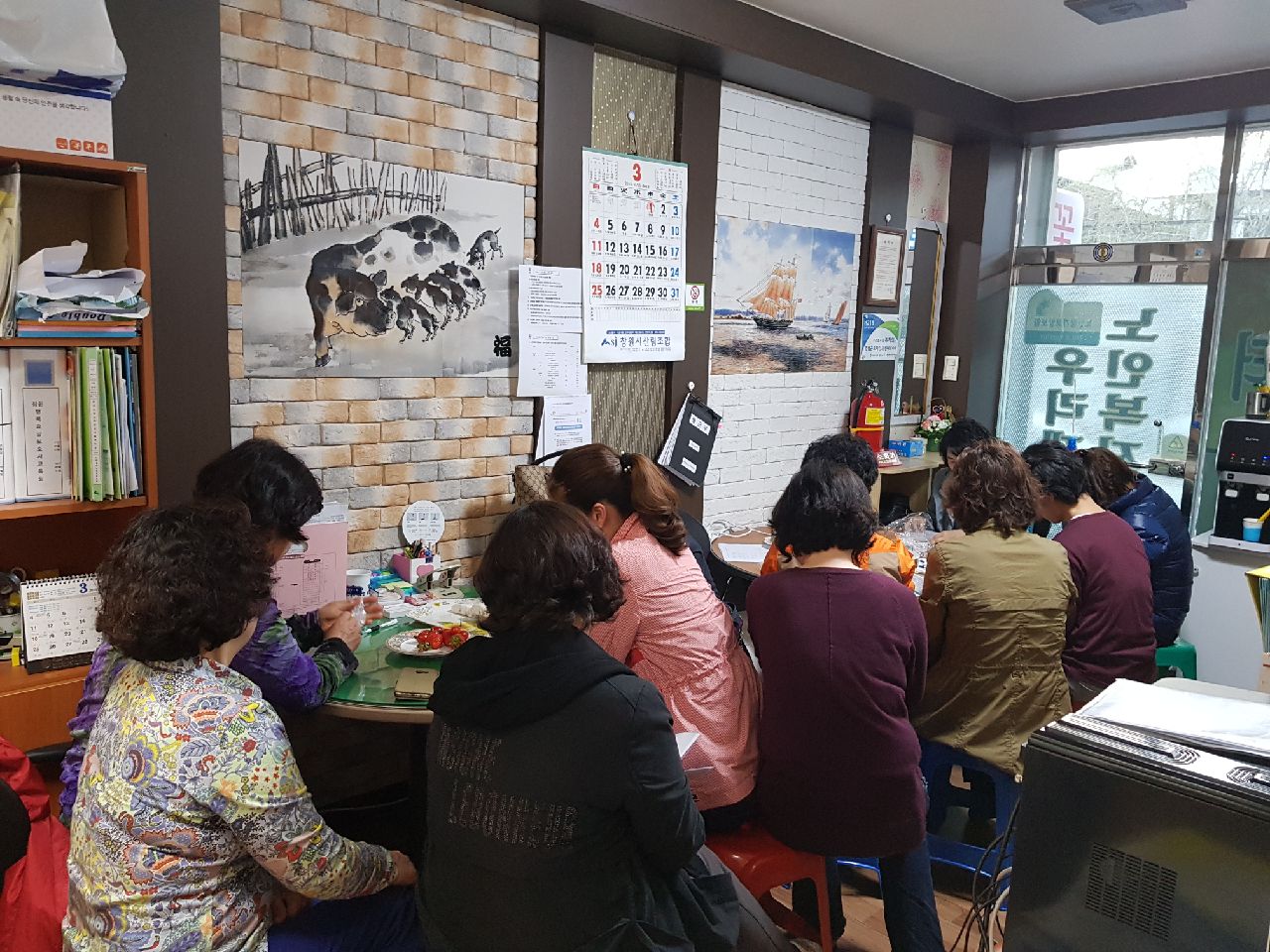 센터 이미지