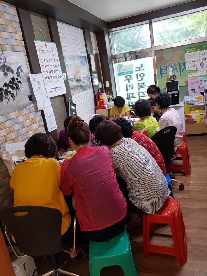 센터 이미지