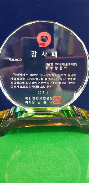 센터 이미지