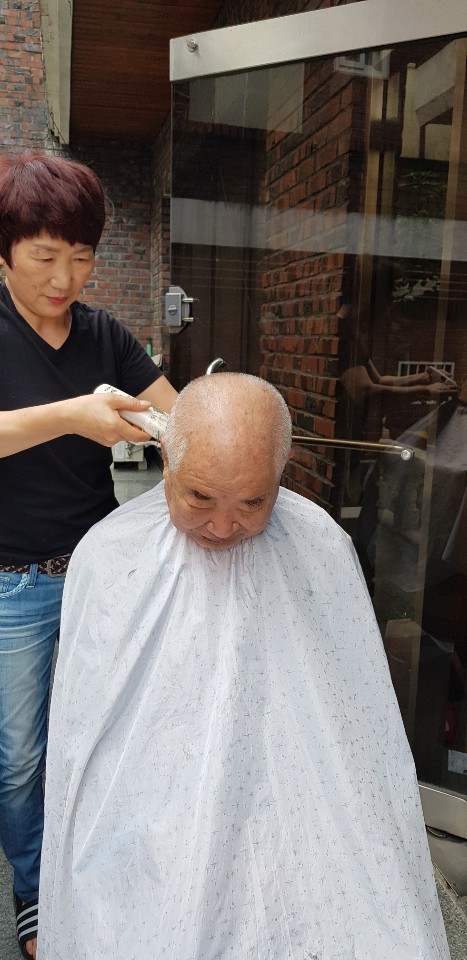 센터 이미지