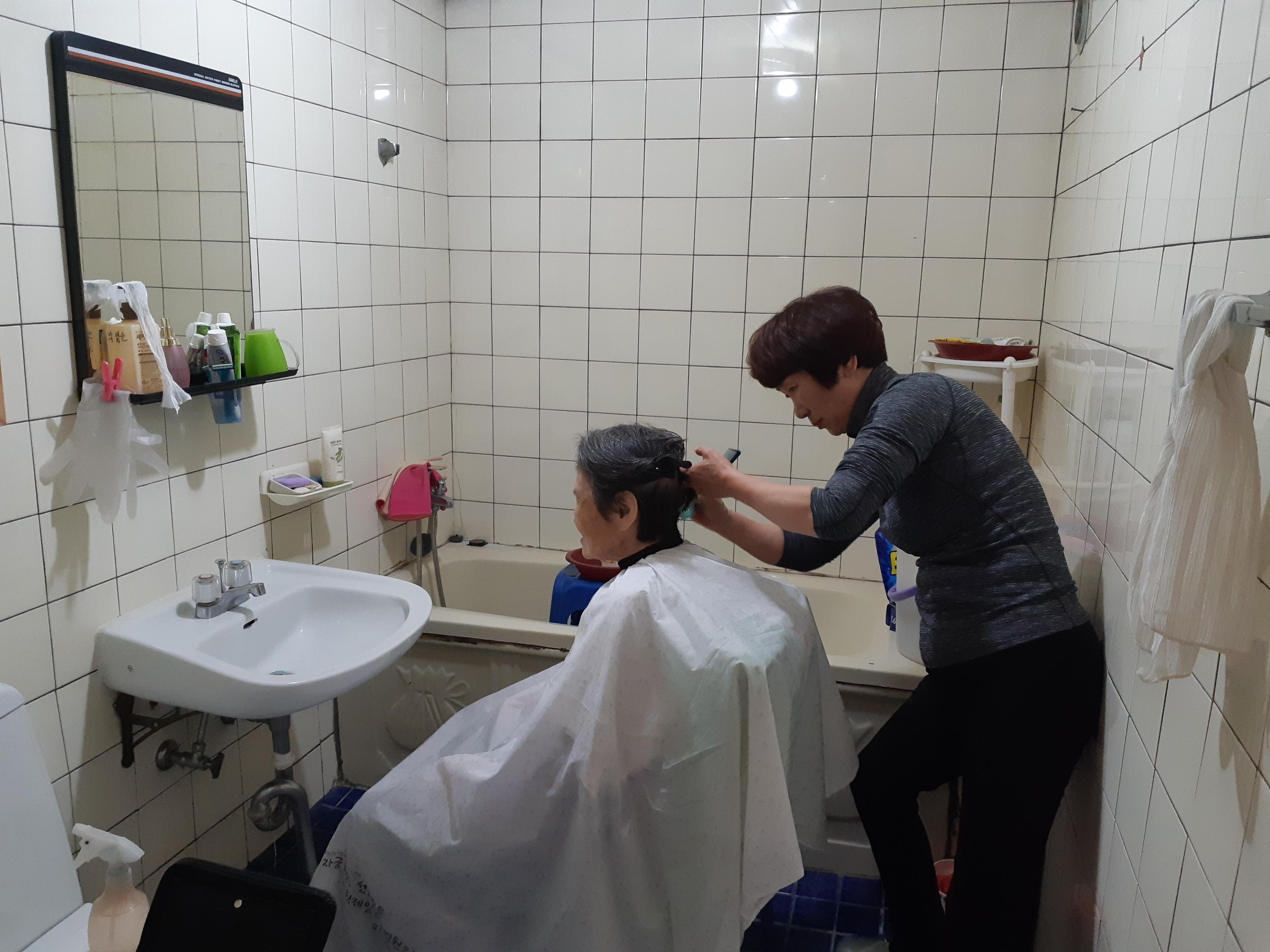 센터 이미지