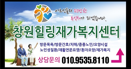 센터 이미지