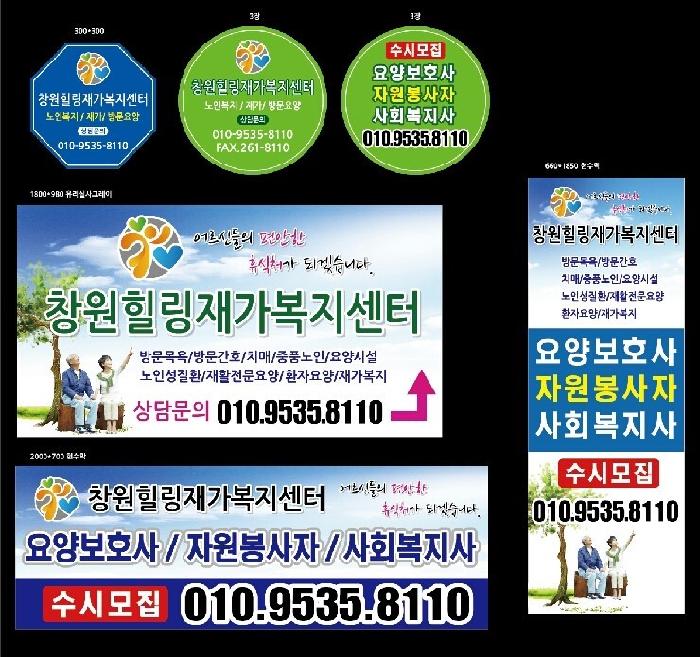 센터 이미지