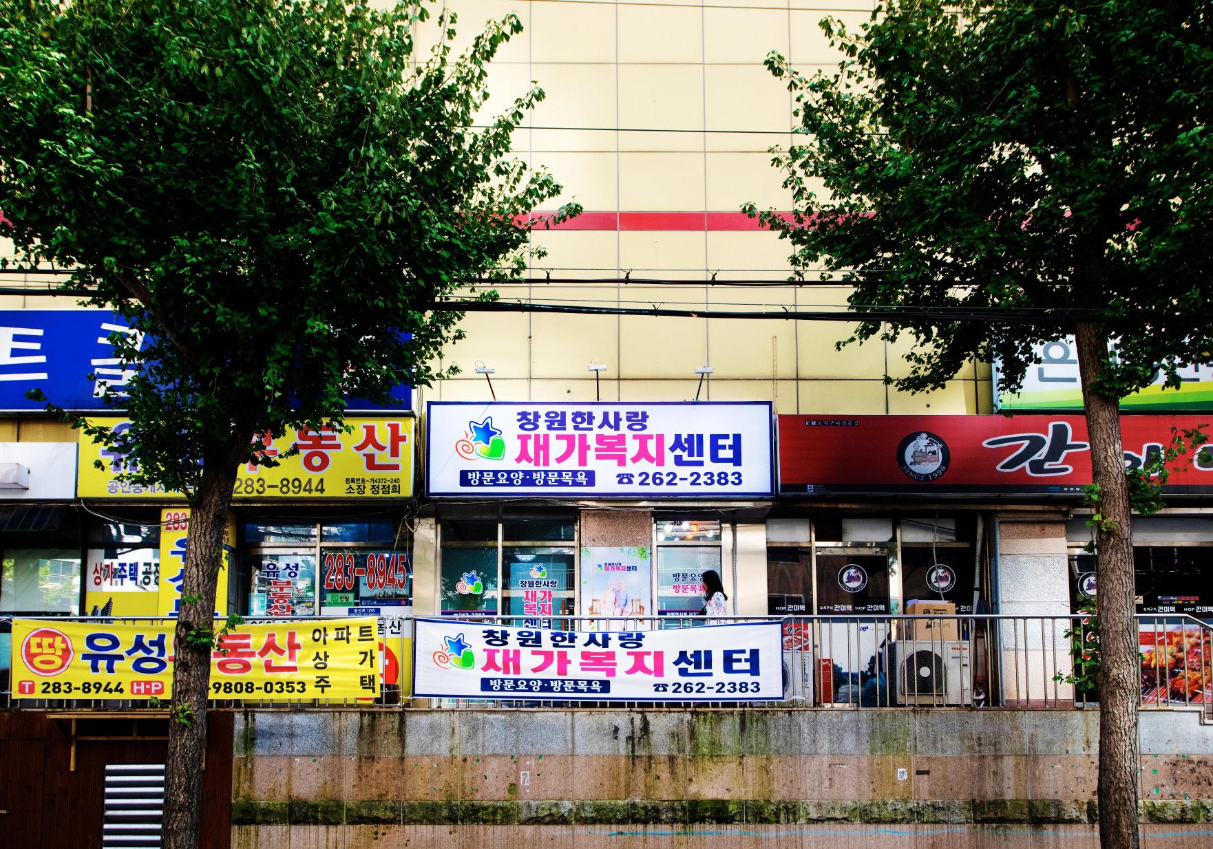 센터 이미지