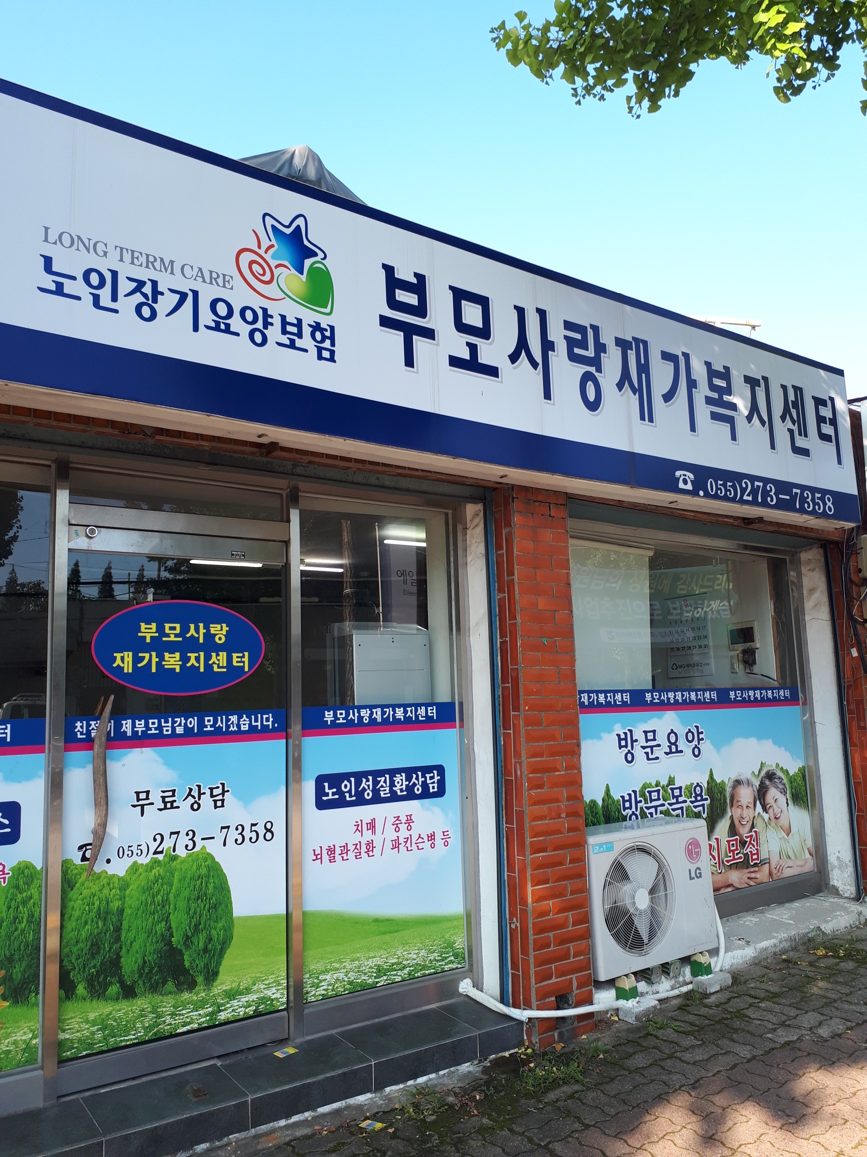 센터 이미지