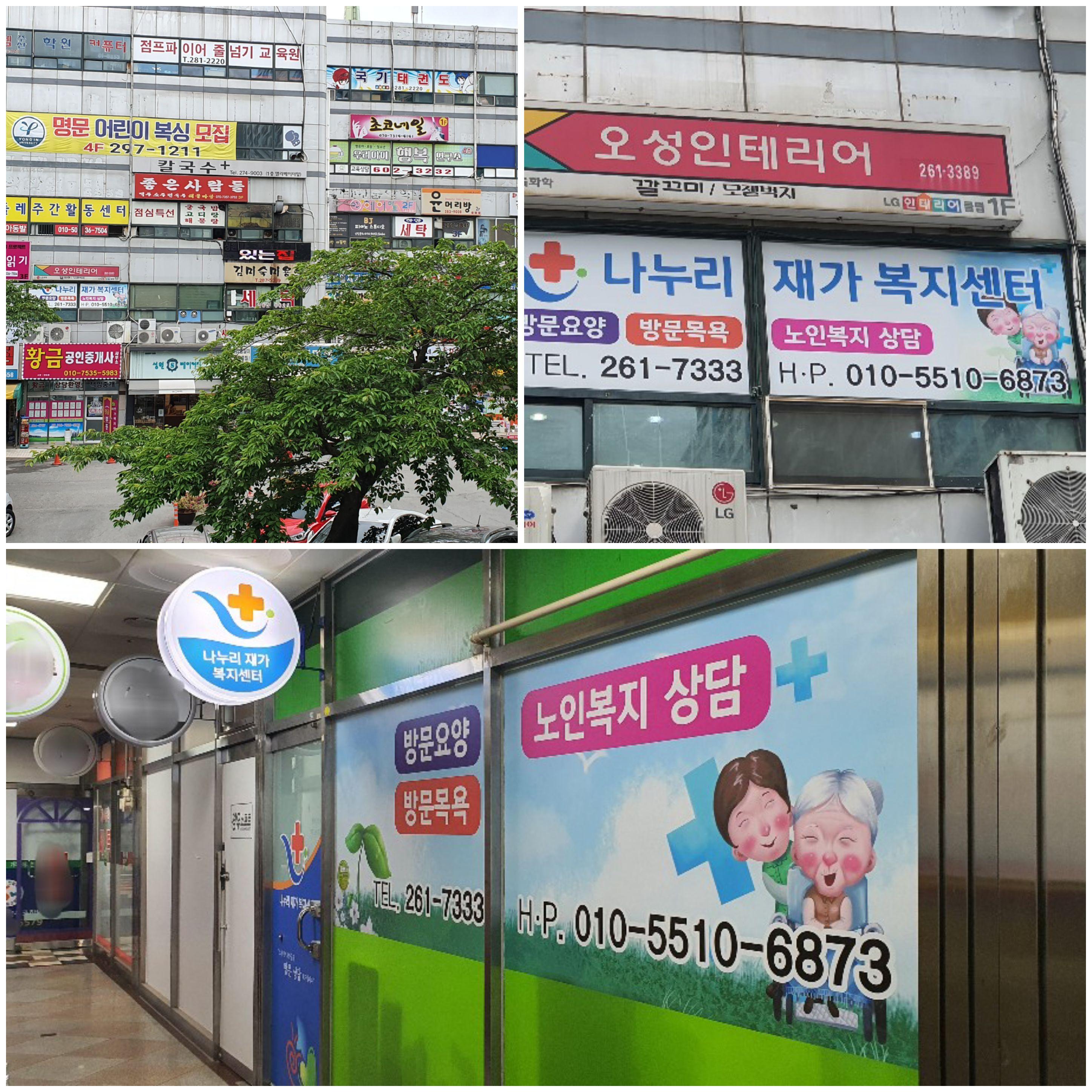 센터 이미지