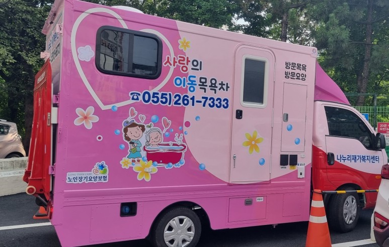 센터 이미지