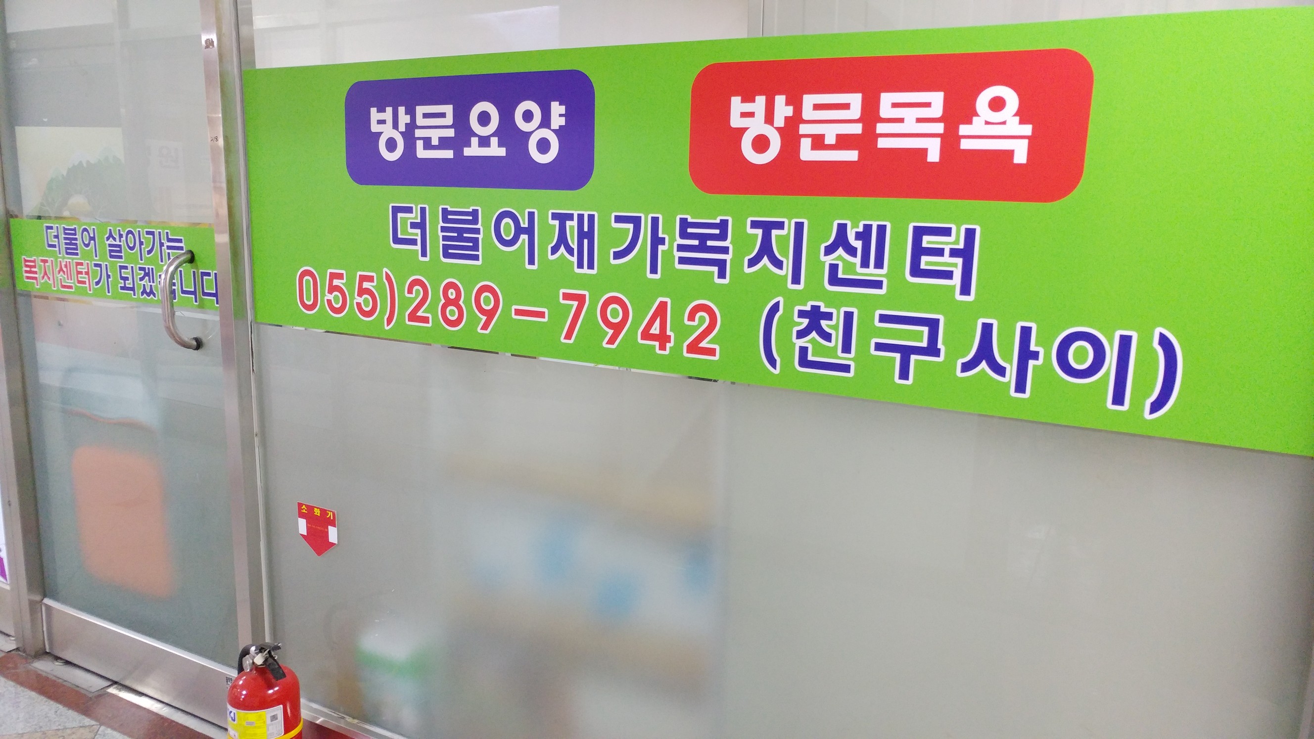 센터 이미지