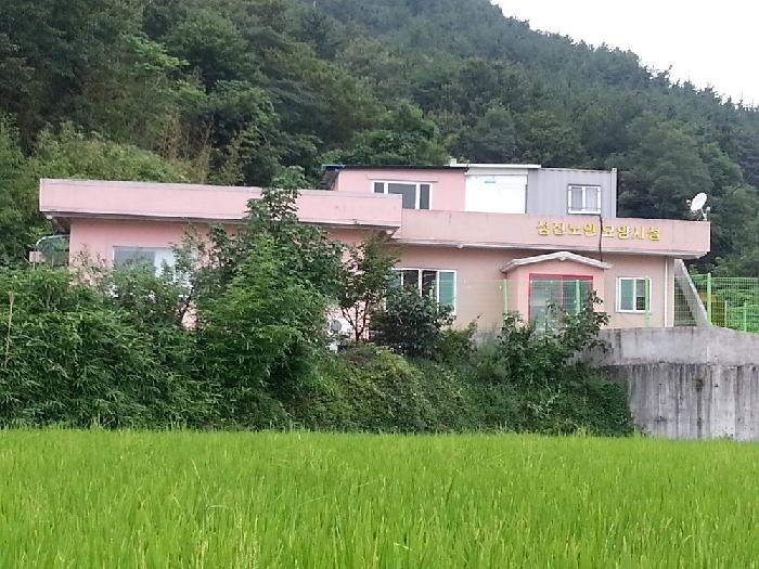 센터 이미지