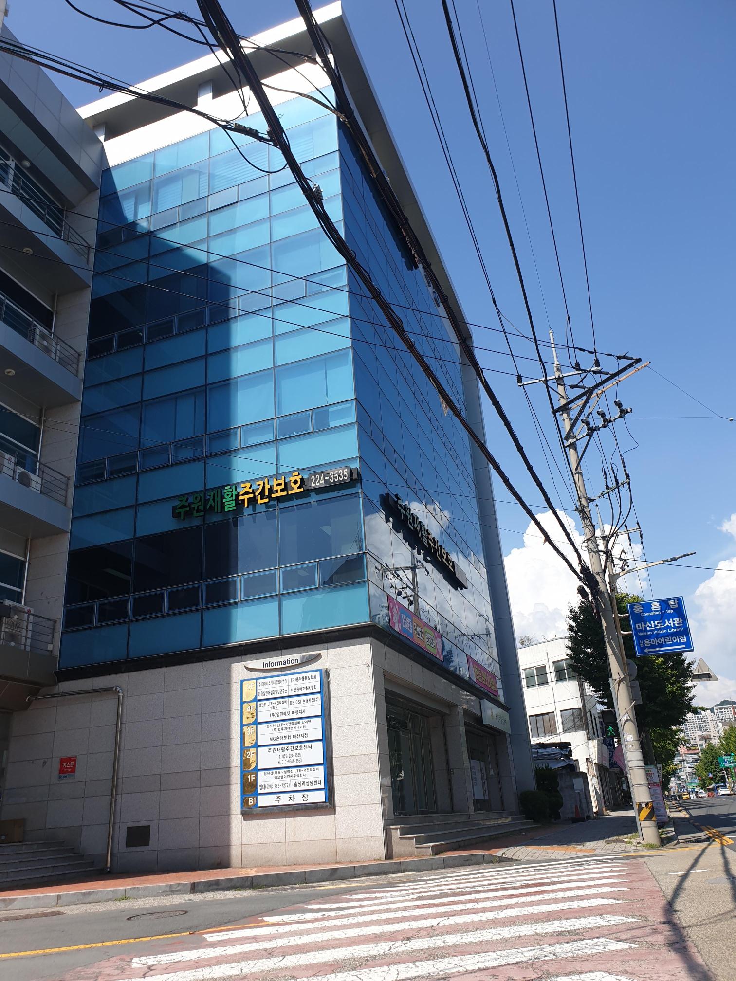 센터 이미지